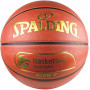 Spalding TF-150 Performance Outdoor Size 7 Basketball