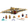 LEGO Super Heroes tbd MDP extra 5 2021 76237