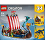 LEGO Creator Viking Ship and the Midgard Serpent 31132