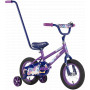 Hyper 30cm (12”) Bike with Handle-Cosmos