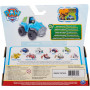 PAW Patrol Sustainable Basic Vehicle - Rex Solid