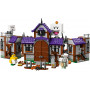 LEGO Super Mario King Boo's Haunted Mansion 71436