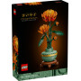 LEGO Botanicals chrysanthemum 10368