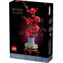 LEGO Botanicals Plum Blossom 10369