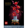 LEGO Botanicals Plum Blossom 10369