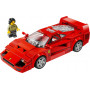 LEGO Speed Champions Ferrari F40 Supercar 76934