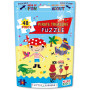 Puzzle Bags - Asst