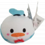 Disney Tsum Tsum Mini Plush