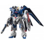 HOBBY KIT HG GUNDAM 1/144 RISING FREEDOM GUNDAM