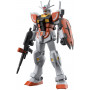 HOBBY KIT GUNDAM ENTRY GRADE 1/144 LAH GUNDAM