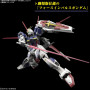 HOBBY KIT RG GUNDAM 1/144 FORCE IMPULSE GUNDAM Spec ?