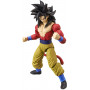 DRAGON BALL DRAGON STARS ASSORTMENT - SUPER SAIYAN 4 GOKU / SUPER BABY 2 / SUPER SAIYAN 4 GOGETA