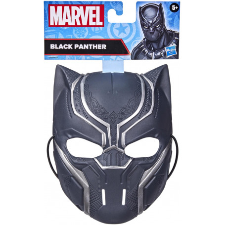 MARVEL - BLACK PANTHER MASK