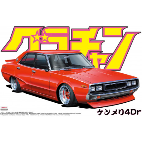 1/24 SKYLINE 4DR 2000 GT-X NISSAN