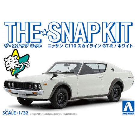 1/32 Nissan C110 Skyline GT-R (White)