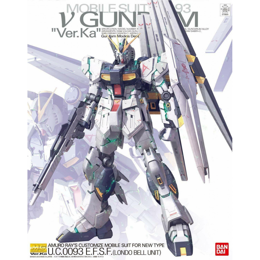 1/100 MG RX-93-V2 Hi-V Gundam Version KA - Afterpay