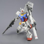 MG 1/100 RX-78-2 GUNDAM Ver.3.0