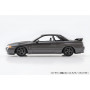 1/32 NISSAN R32 SKYLINE GT-R BLACK PEARL METALLIC