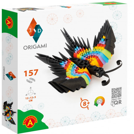 Origami 3D - Butterfly