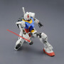 MG 1/100 RX-78-2 GUNDAM Ver.3.0