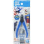 BANDAI SPIRITS ENTRY NIPPER [BLUE]