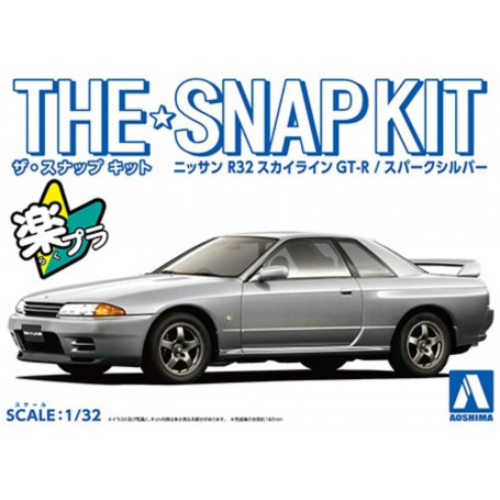 1/32 NISSAN R32 SKYLINE GT-R SPARK SILVER