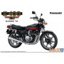 1/12 KAWASAKI KZ400E Z400FX 81