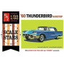 AMT 1:32 1960 Ford Thunderbird