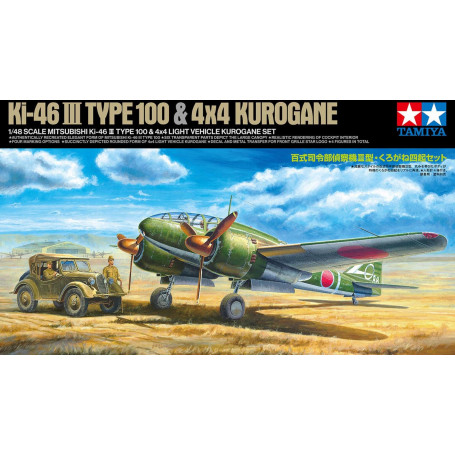 Tamiya Mitsubishi KI-46 III Type 100 1/48