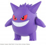 GUNDAM - POKEMON MODEL KIT GENGAR