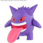 GUNDAM - POKEMON MODEL KIT GENGAR