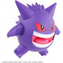 GUNDAM - POKEMON MODEL KIT GENGAR