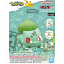 HOBBY KIT Pokmon Model Kit QUICK!! 13 BULBASAUR