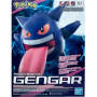 POKEMON MODEL KIT GENGAR