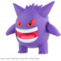 GUNDAM - POKEMON MODEL KIT GENGAR