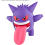 GUNDAM - POKEMON MODEL KIT GENGAR