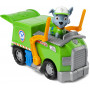 PAW Patrol Basic Vehicle - Rocky Solid