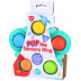 POP ME SENSORY RING