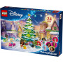 LEGO Disney Princess Advent Calendar 2024 43253