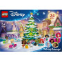 LEGO Disney Princess Advent Calendar 2024 43253