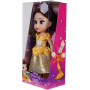 Disney Princess Core Large 38cm. Belle Doll