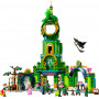 LEGO Wicked Welcome to Emerald City 75684