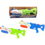 Pump Power water gun open box