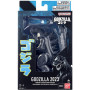 GODZILLA ACTION FIGURE Assortment