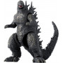 GODZILLA ACTION FIGURE Assortment