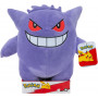 Pokemon 12" Plush Asst