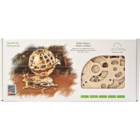 Ugears - Globus