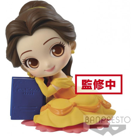 DISNEY CHARACTER PRINCESS - BELLE