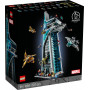 LEGO Super Heroes Marvel tbd-LSH-25-2023 76269