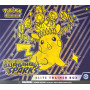 Pokemon TCG Scarlet & Violet 8 Surging Sparks Elite Trainer Box